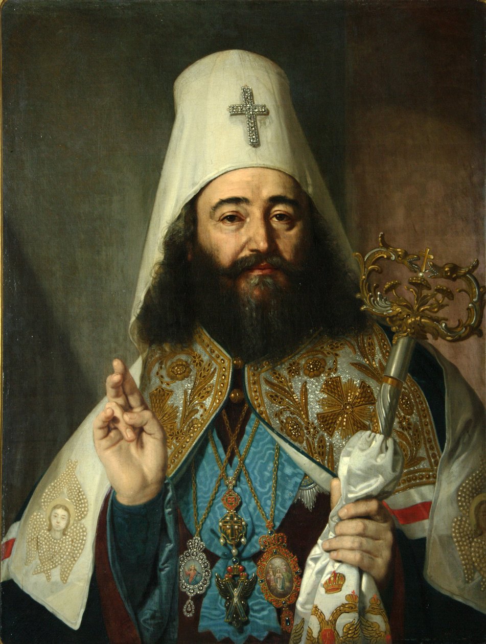 II. Anton 1788-1811, 1811 katolikosz-egész Georgia pátriárkájának portréja alkotó: Vladimir Lukich Borovikovsky