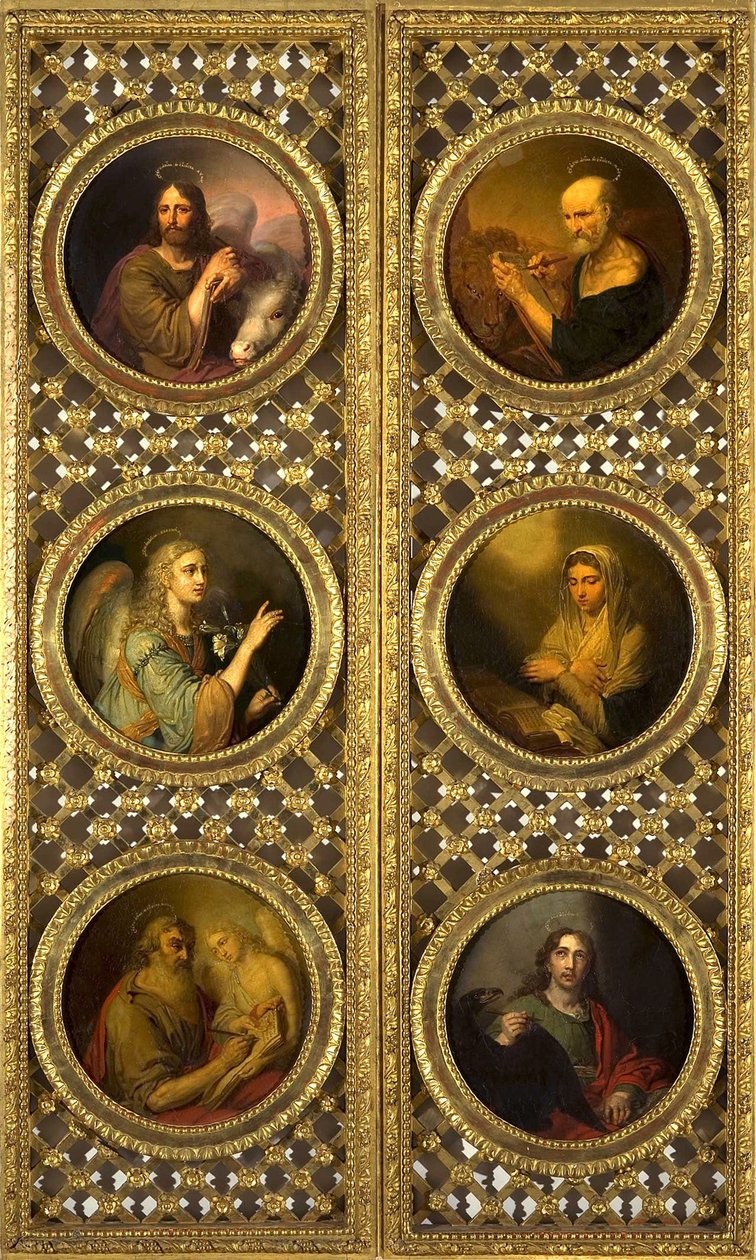 Királyi ajtók Krisztussal, a Szűzanyával, Gábriel arkangyallal és a négy evangélistával, 1804-09 (olaj préselt kartonra) alkotó: Vladimir Lukich Borovikovsky