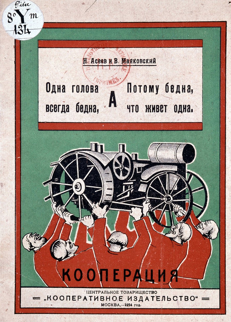 Orosz plakát: férfiak diadalmasan traktort emelnek, Maiokavsky alkotó: Vladimir Mayakovsky