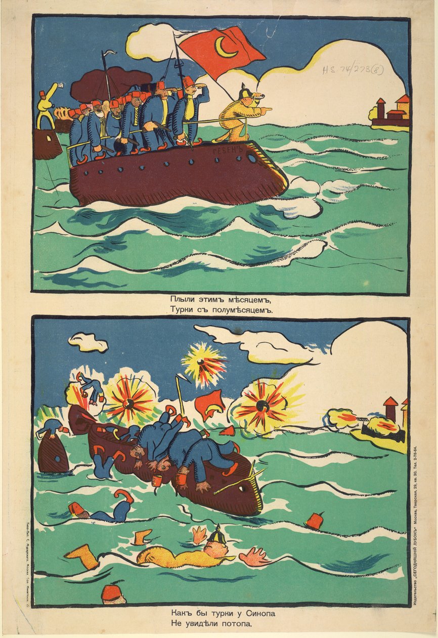 A török flotta: "A törökök a félholdas lobogójuk alatt hajóztak, de Sinop közelében megfulladhatnak" alkotó: Vladimir Mayakovsky