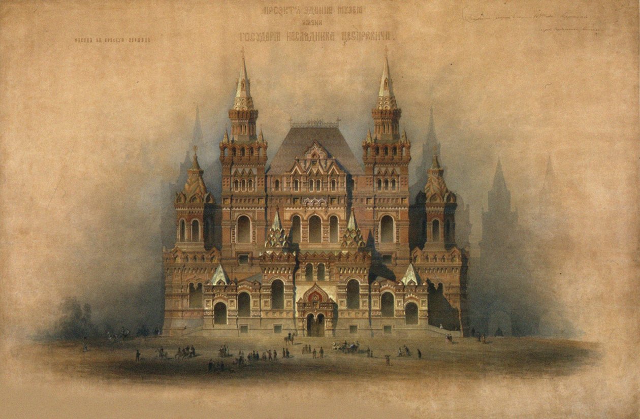 A Történeti Múzeum épületének jóváhagyott terve, 1875 alkotó: Vladimir Ossipovitch Sherwood