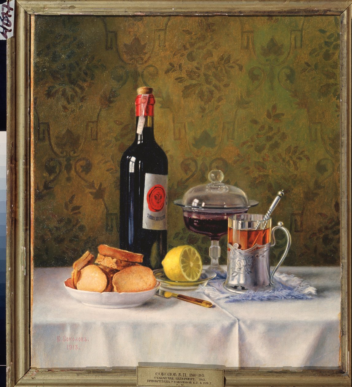 Egy pohár teát. Csendélet. (Fehér terítőn, kétszersülttel, fél citrommal, lekvártartóval és egy üveg borral). Vlagyimir Pavlovics Szokolov (1860-1913) festménye, olaj, vászon alkotó: Vladimir Pavlovich Sokolov