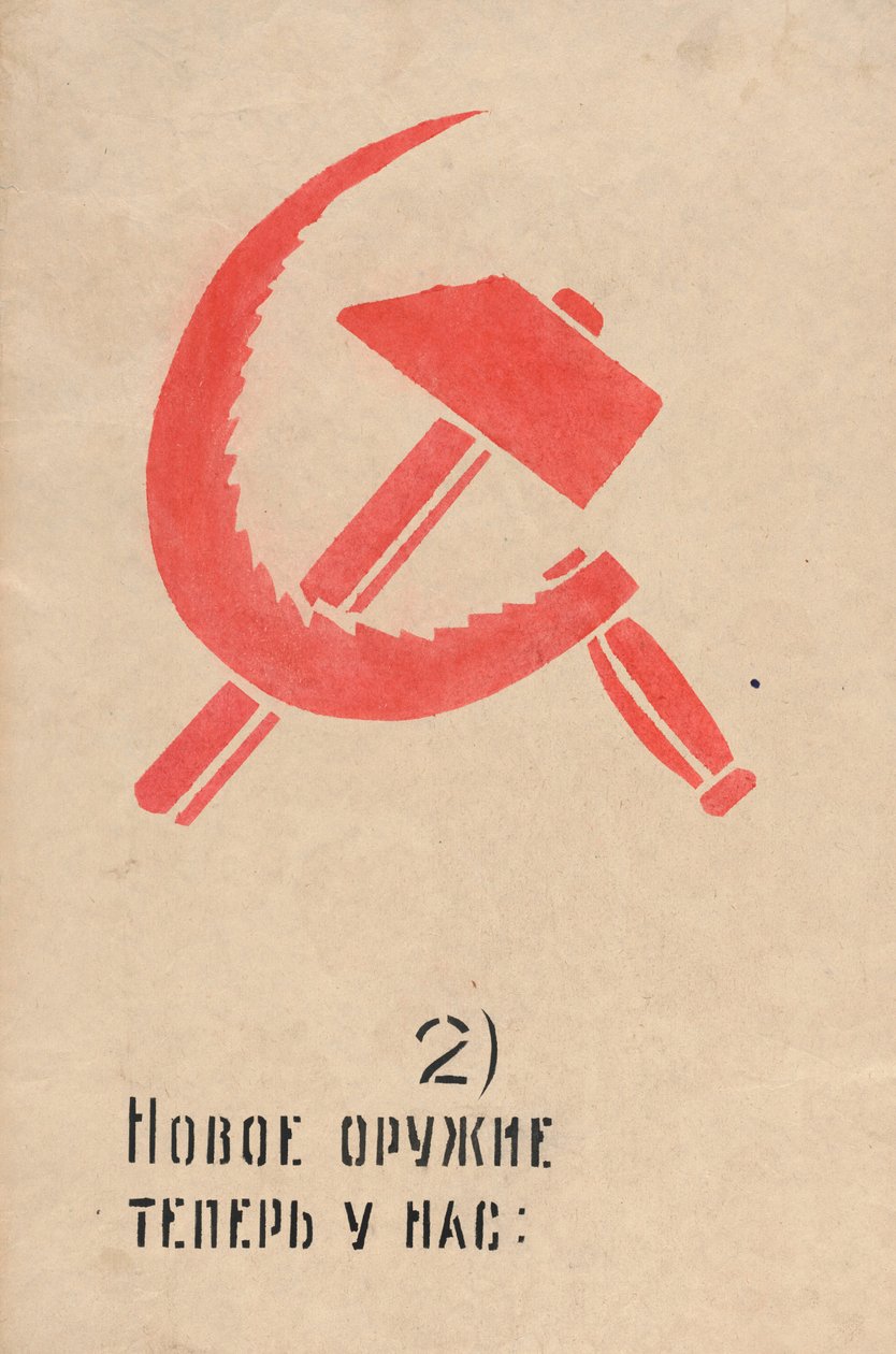 Most egy újfajta fegyvert használhatunk. ROSTA Window No 81, Majakovszkij, Vladimir Vladimirovich alkotó: Vladimir Vladimirovic Majakovskij