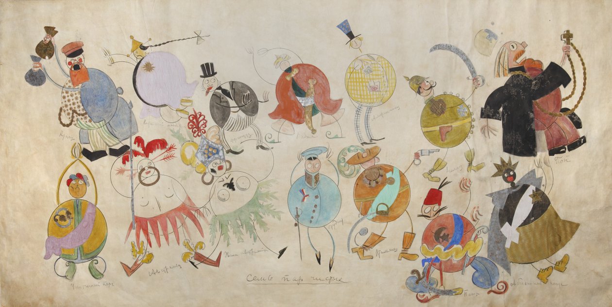Jelmeztervezés Vlagyimir Majakovszkij Mystery-Bouffe című színházi darabjához, 1919. alkotó: Vladimir Vladimirovich Mayakovsky