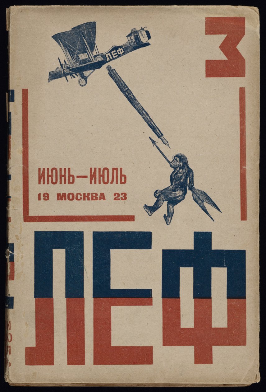 A Művészeti Balfront LEF folyóiratának borítója, 1923 alkotó: Vladimir Mayakovsky