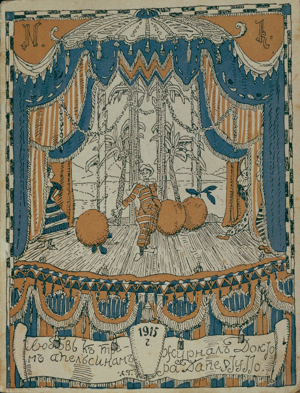 Vázlat a programoldalról C. Gozzi: A szerelem három narancsért című darabjához, 1915 alkotó: Vsevolod Emilyevich Meyerhold