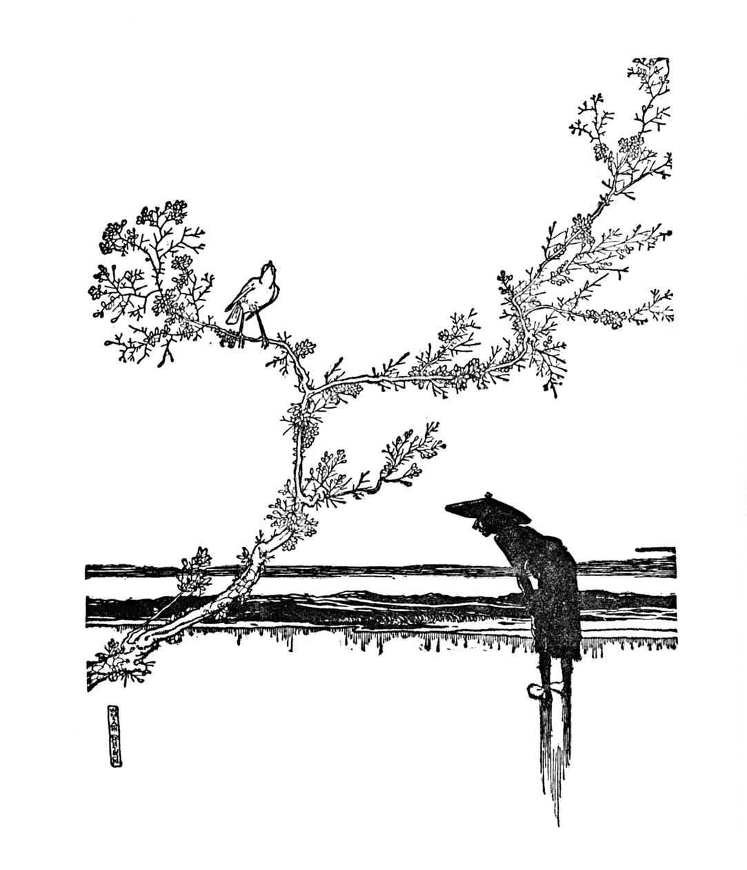Ó! Milyen szép! Azt mondaná, 1930 alkotó: William Heath Robinson