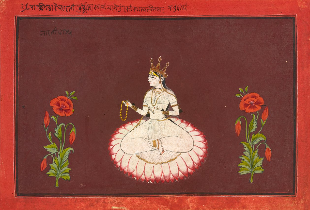 Saraswati, fólió egy Goddess sorozatból, kb. 1680-1700. alkotó: Wajid