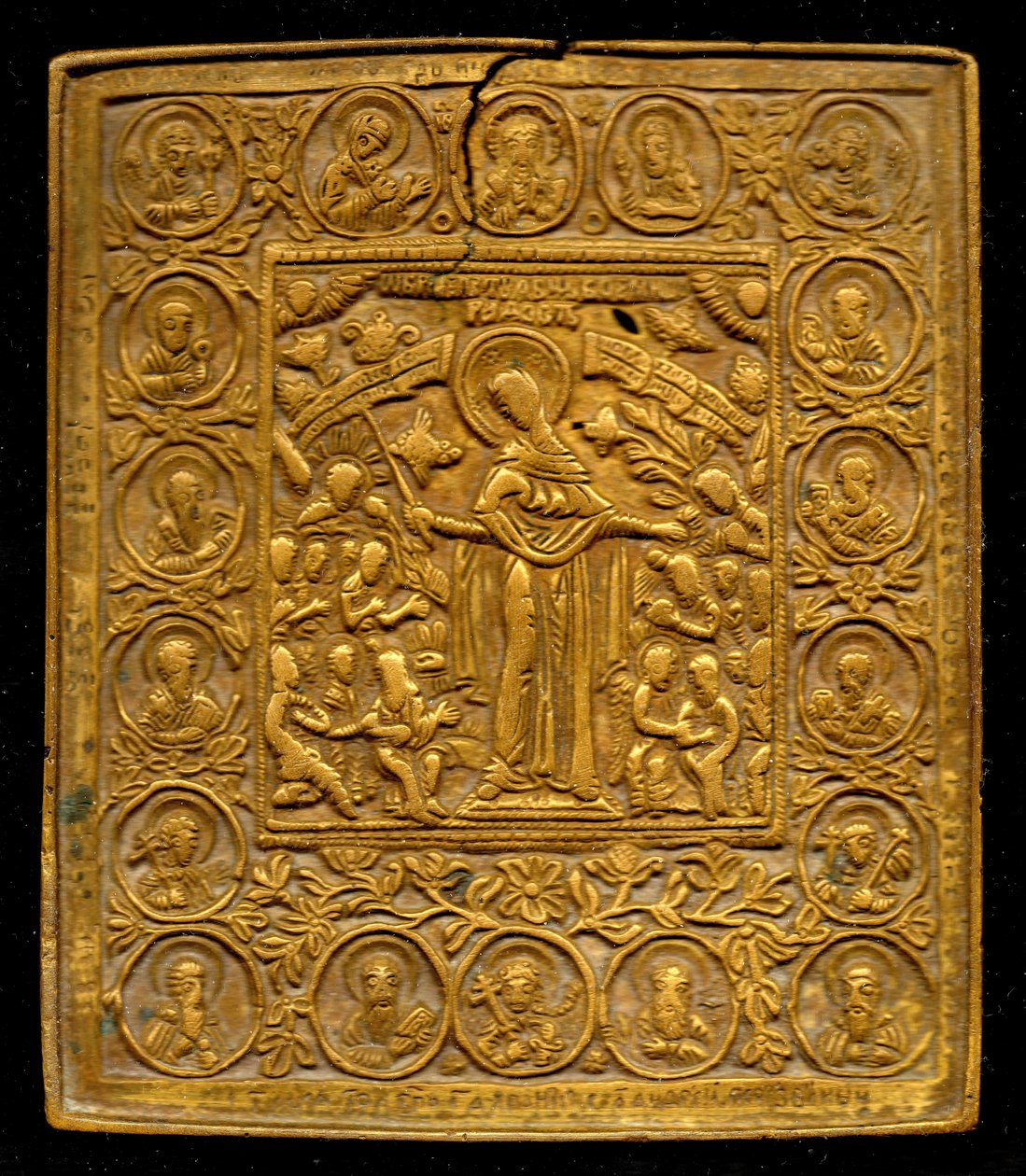 Görög () ikon plakett (bronz és réz) alkotó: Walter Limot
