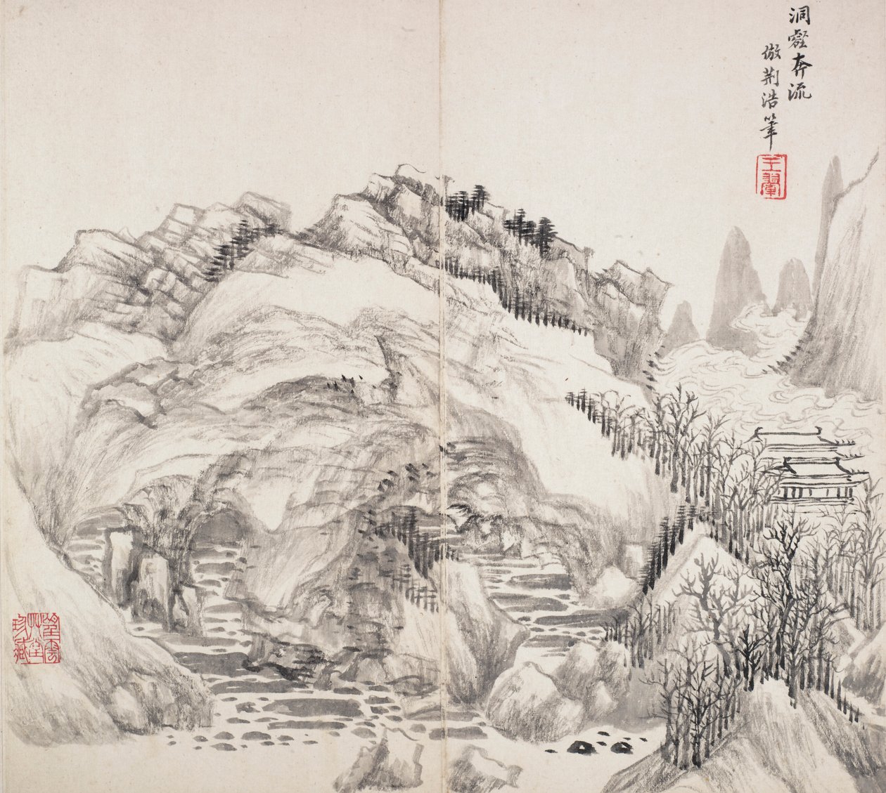 Album a régi mesterek és versek után alkotó: Wang Hui