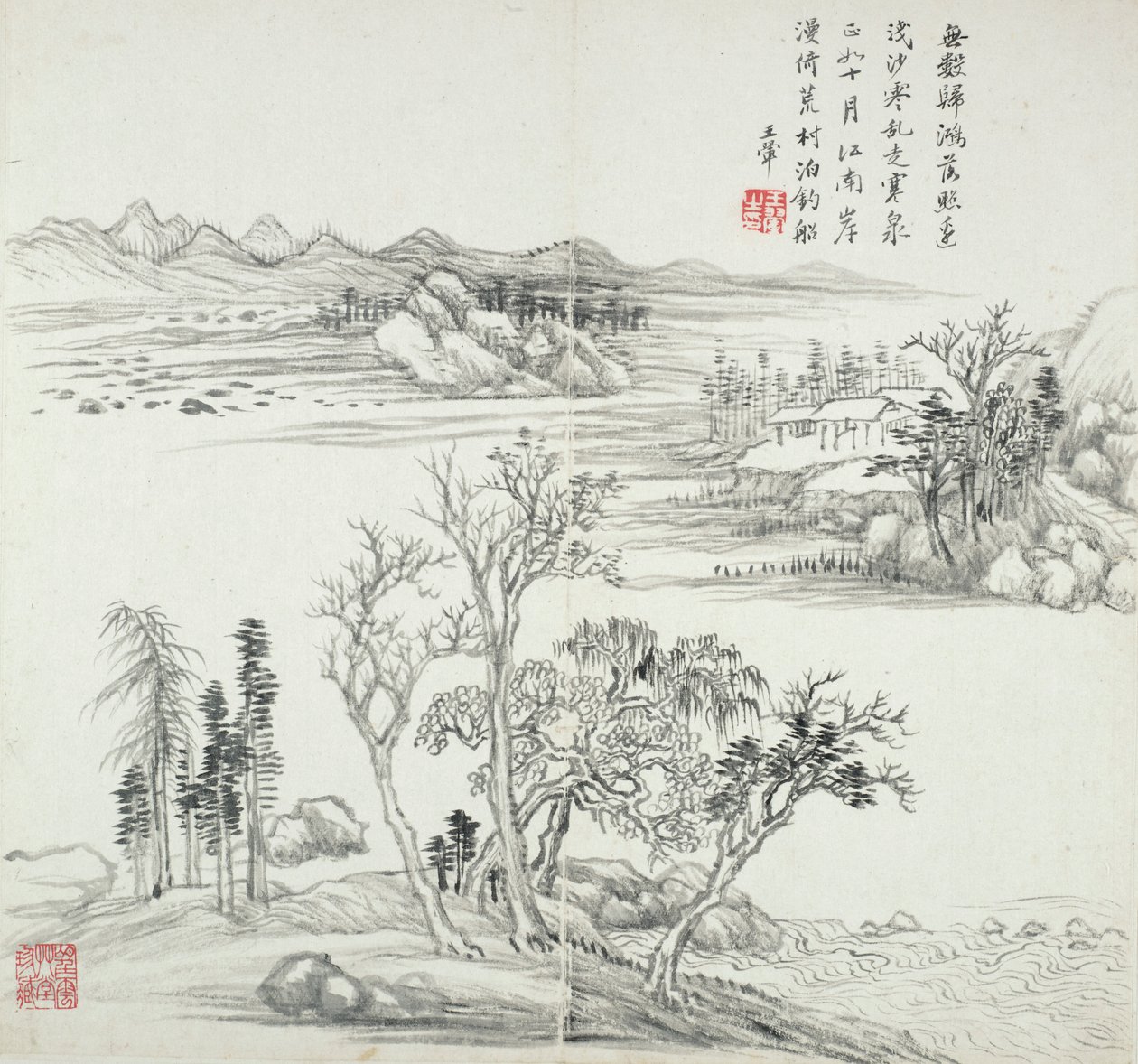 album a régi mesterek és versek után alkotó: Wang Hui