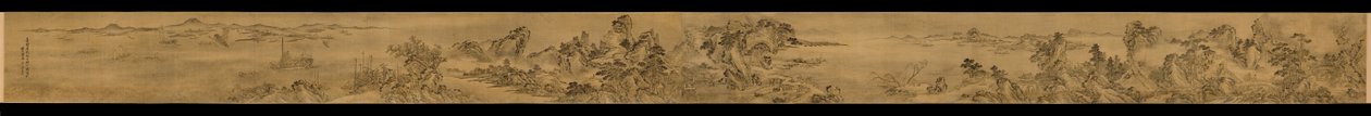 Kilátás a Keyin pavilonból a Paradise (Baojie) hegyen, 1562 alkotó: Wang Wen