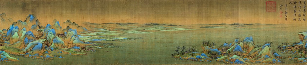 Ezer Li folyók és hegyek, részlet, 1113 körül (tinta és szín a ruhán) alkotó: Wang Ximeng