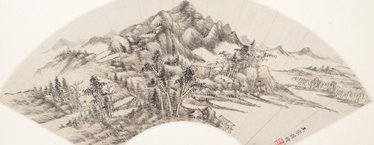 Táj, 1788-as keltezésű. alkotó: Wang Chen