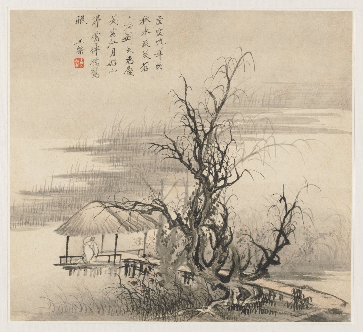 Tájképek albuma: 7. levél alkotó: Wang Gai