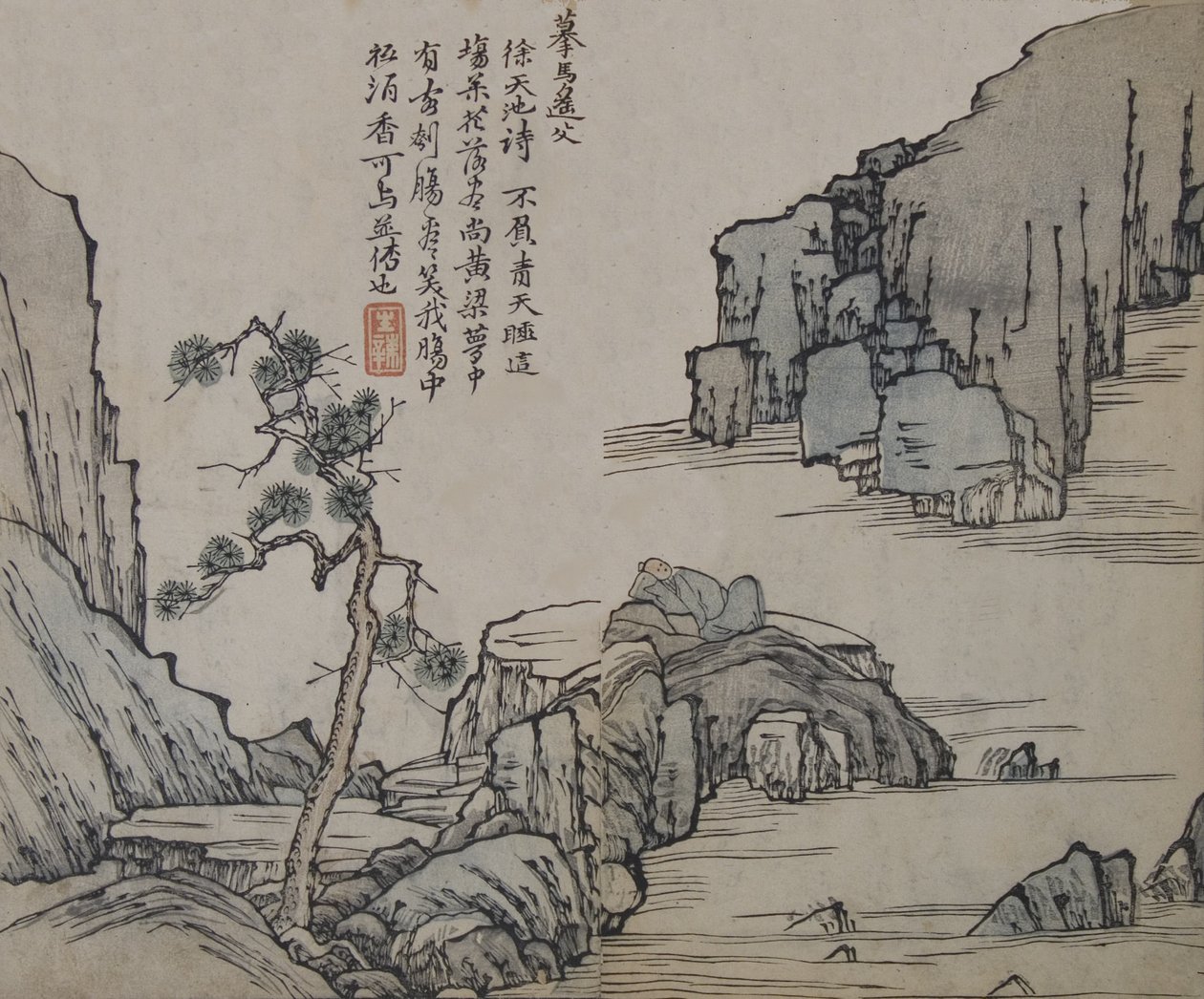 Tájkép a Ma Yuan után aktív kb. 1190-1225, a Mustármag Garde..., Első kiadás, 1679. alkotó: Wang Gai