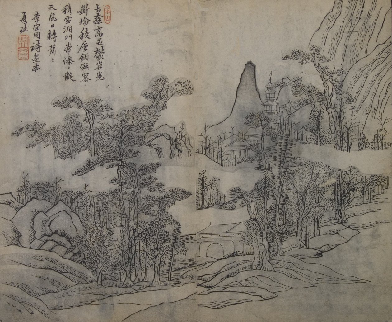 Xia Gui aktív tájkép kb. 1195-1230, a Mustármag Garde..., Első kiadás, 1679. alkotó: Wang Gai