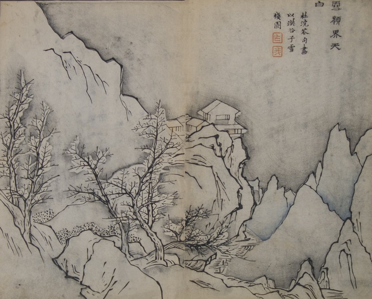 Havas csúcsok megérintve az eget, Jing... hóval borított fogadója módjára, első kiadás, 1679. alkotó: Wang Gai