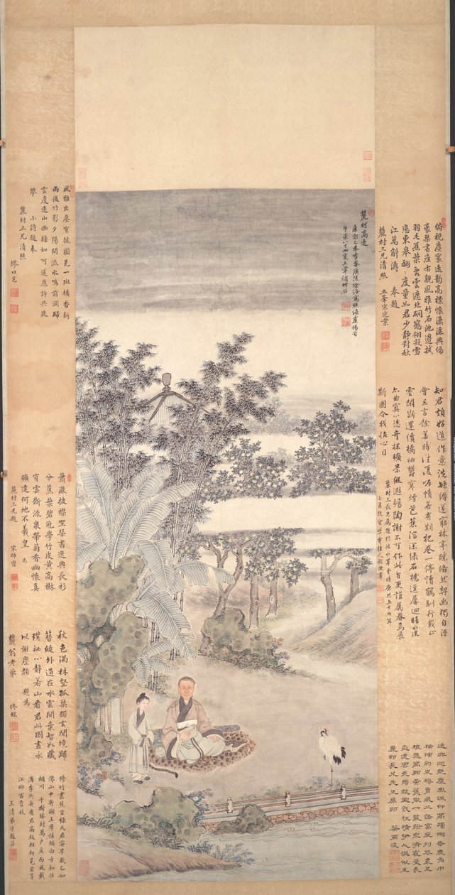 An Qi portréja alkotó: Wang Hui