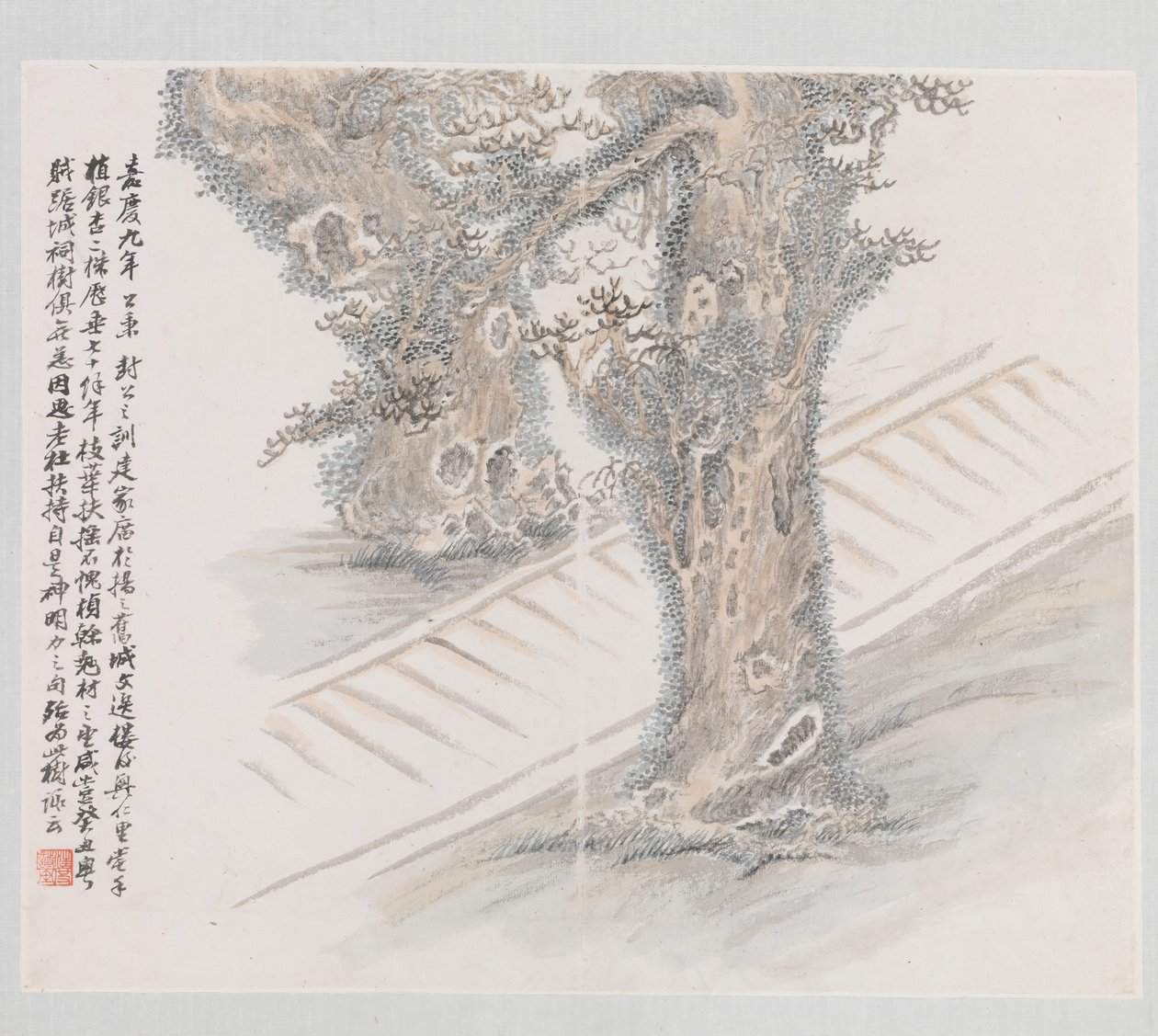 Tíz Ruan Yuanhoz kapcsolódó webhely, 1883-ban. alkotó: Wang Jun