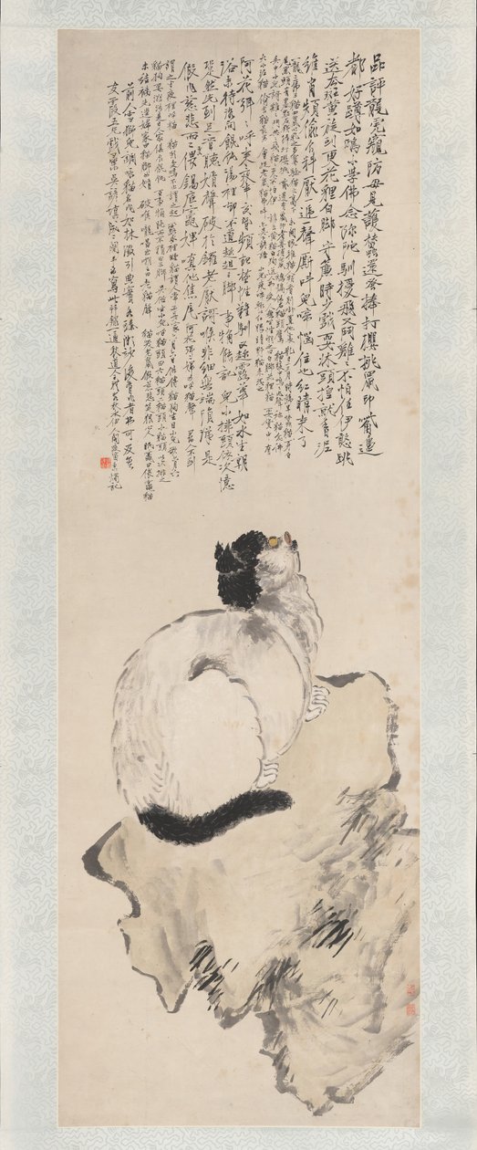 Macska. alkotó: Wang Li