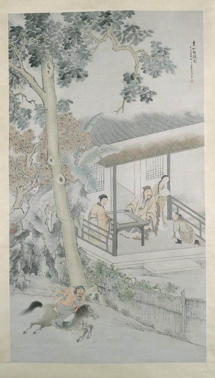 A győzelem üzenete Dongshanba, 1862-ben. alkotó: Wang Su