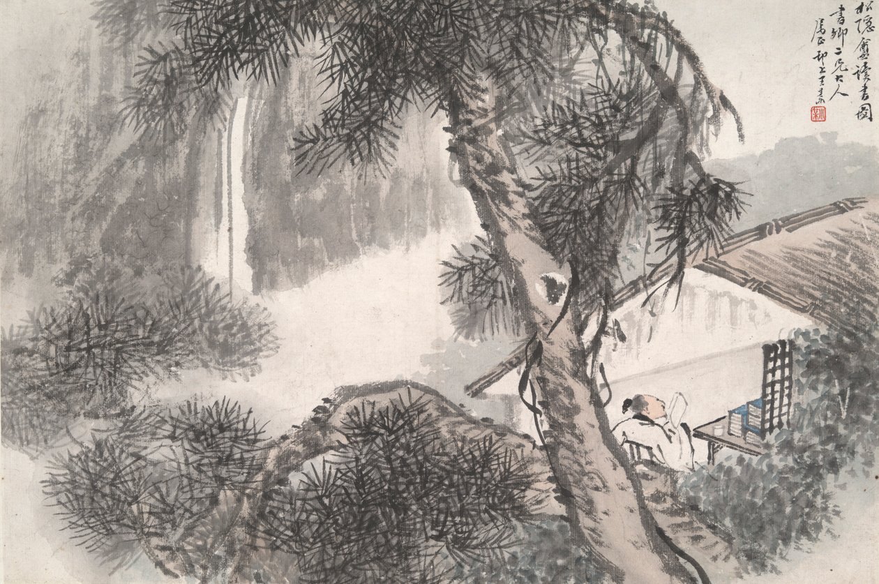 Olvasás a félreeső fenyőstúdióban (Song yin an) alkotó: Wang Su