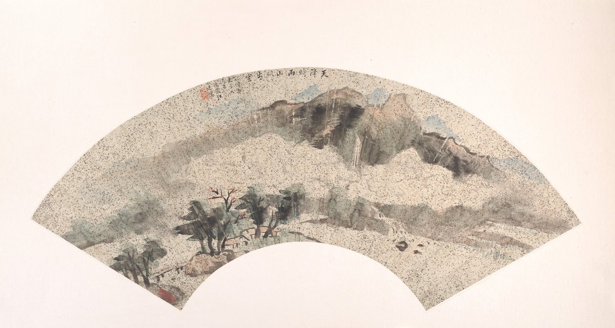 Táj, 19. század. alkotó: Wang Tingru