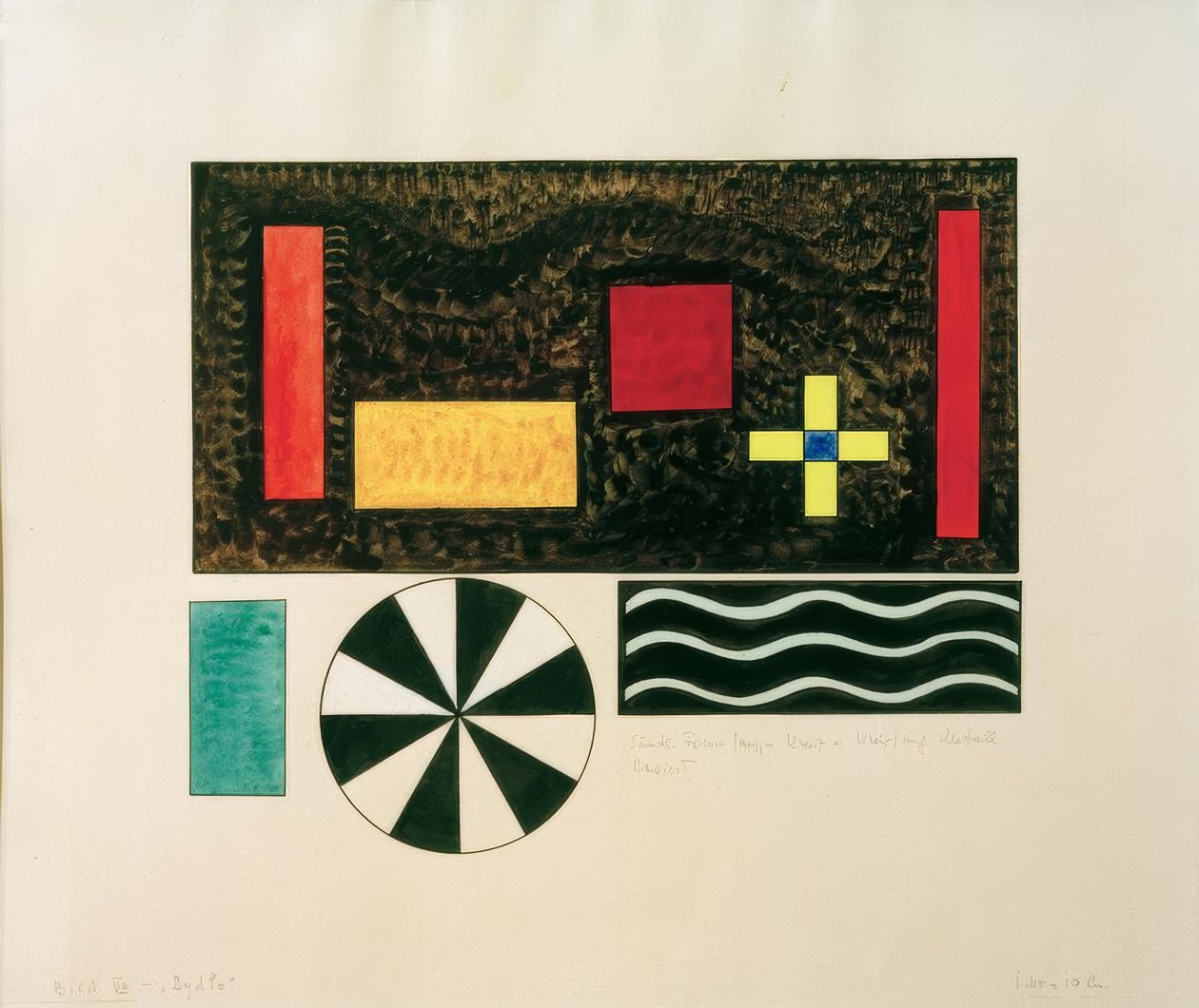 Képek egy kiállításon, VII. kép: Bydlo alkotó: Wassily Kandinsky