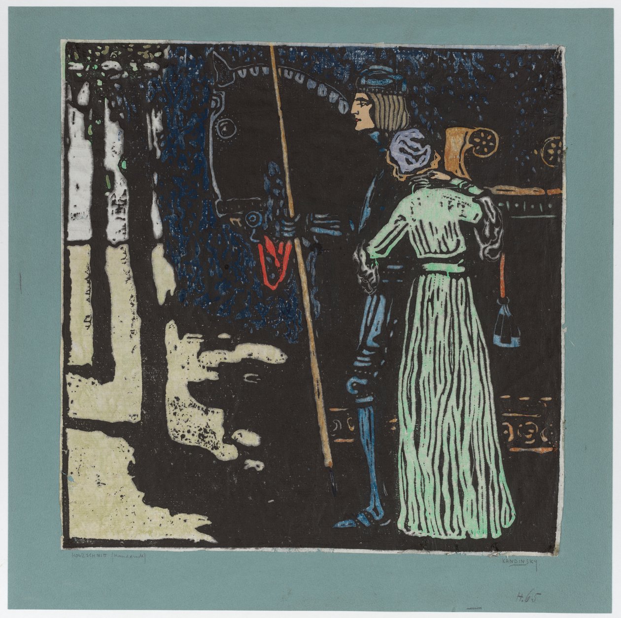Búcsú (hosszú változat) (második változat) alkotó: Wassily Kandinsky