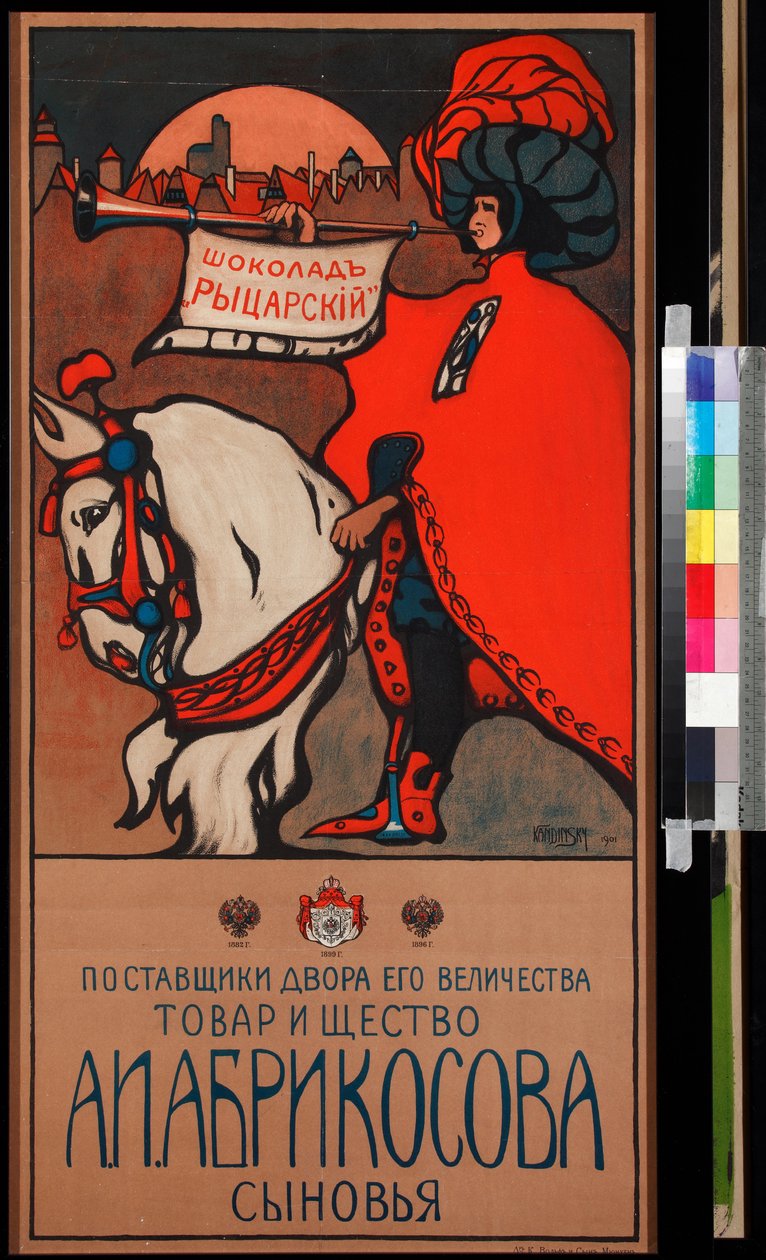 Reklámplakát az Abrikosov csokoládéfestményhez: Wassily Kandinsky (vagy Wassily Kandinski vagy Kandinskij alkotó: Wassily Kandinsky
