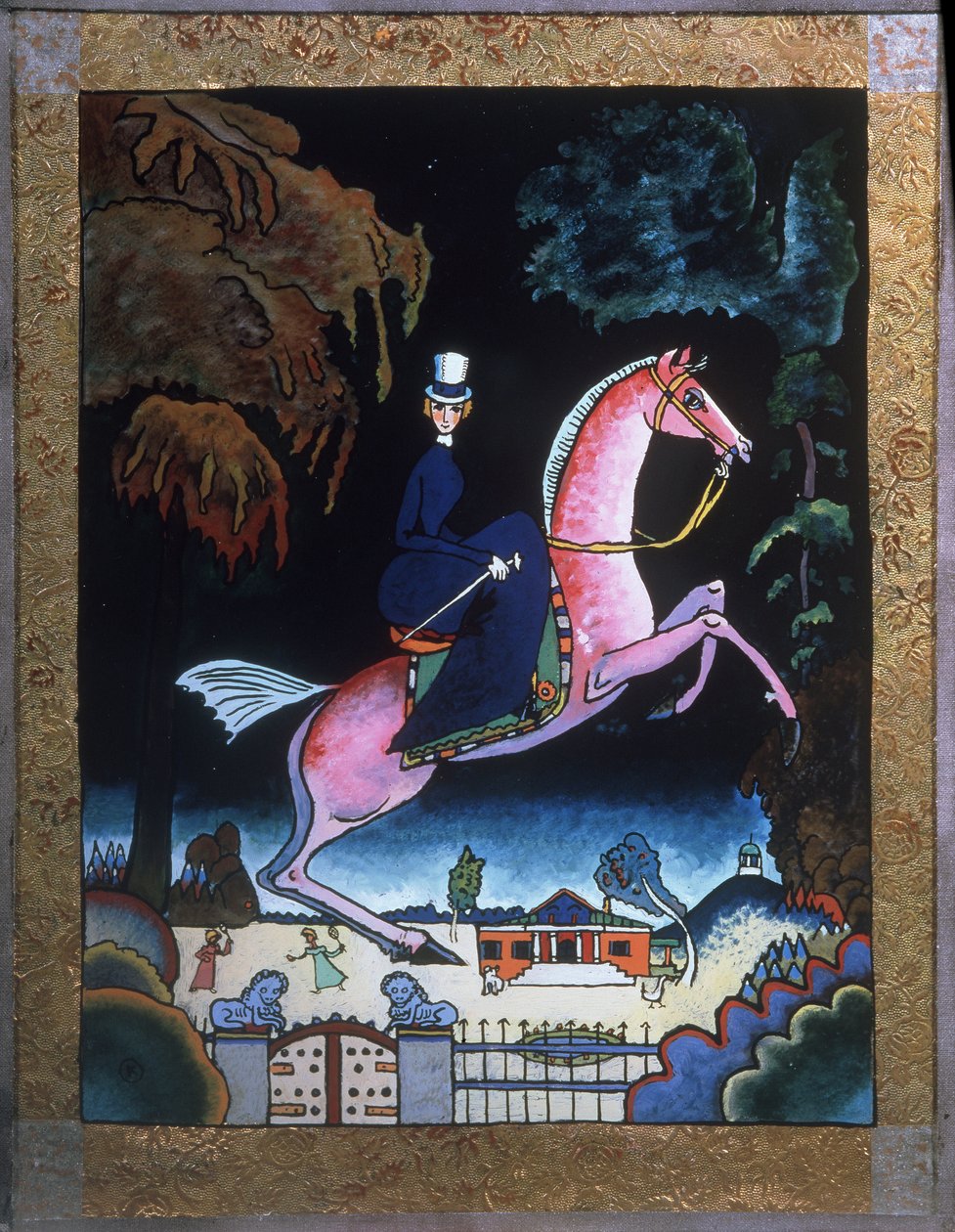 Amazon (Amazon). Vaszilij Kandinszkij (vagy Vaszilij Kandinszkij vagy Kandinszkij művei alkotó: Wassily Kandinsky