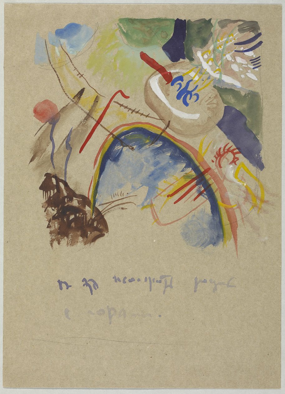 Akvarell "Erdővel és szivárvánnyal" alkotó: Wassily Kandinsky