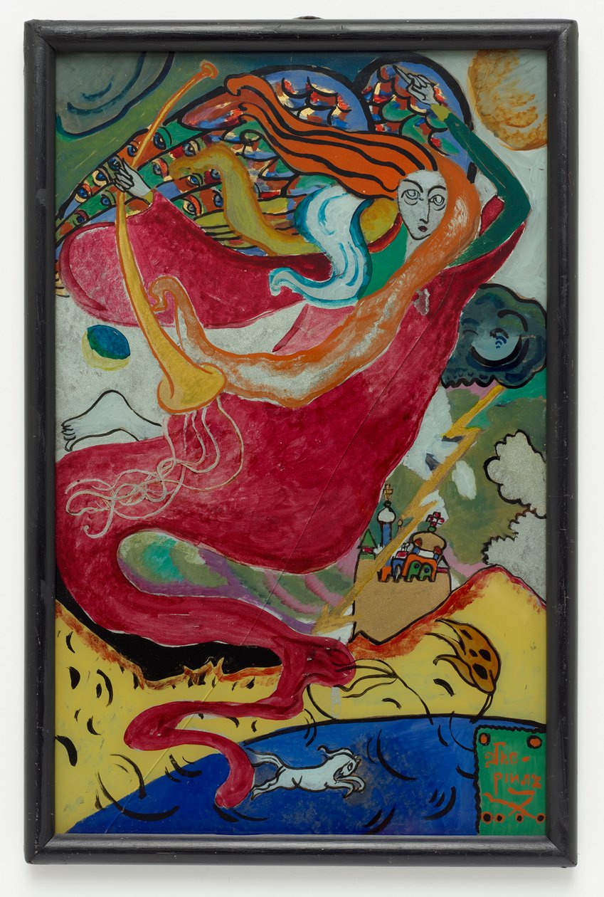 Szent Gábriel alkotó: Wassily Kandinsky