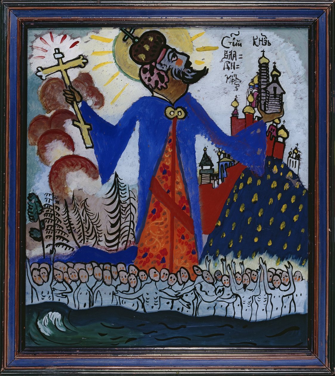 Szent Vlagyimir alkotó: Wassily Kandinsky