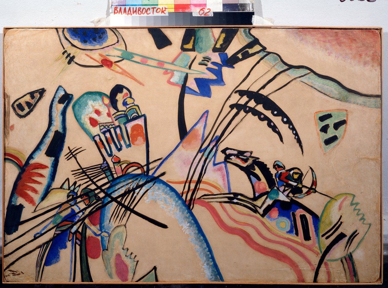 Improvizáció, 1913 körül (akvarell és gouache) alkotó: Wassily Kandinsky