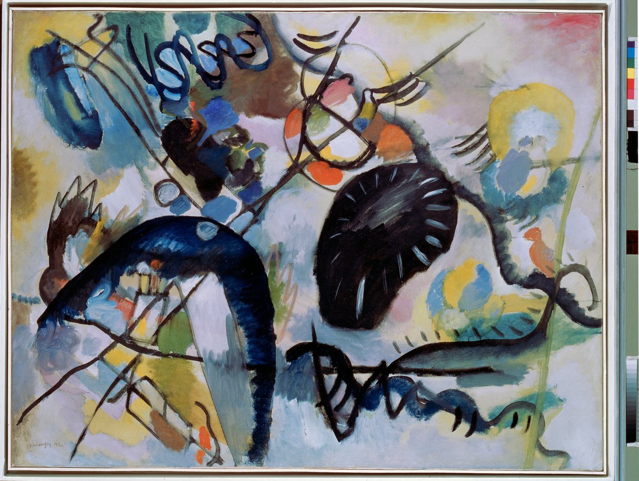 "A fekete folt" Vaszilij Kandinszkij (vagy Wassily Kandinski vagy Kandinskij) festménye alkotó: Wassily Kandinsky