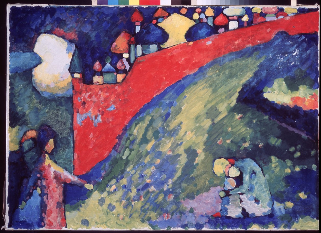 "" Sorolj. Un mur rouge"" (sors. Egy vörös fal) Peinture de Vassily Kandinsky (ou Wassily Kandinski ou Kandinskij alkotó: Wassily Kandinsky