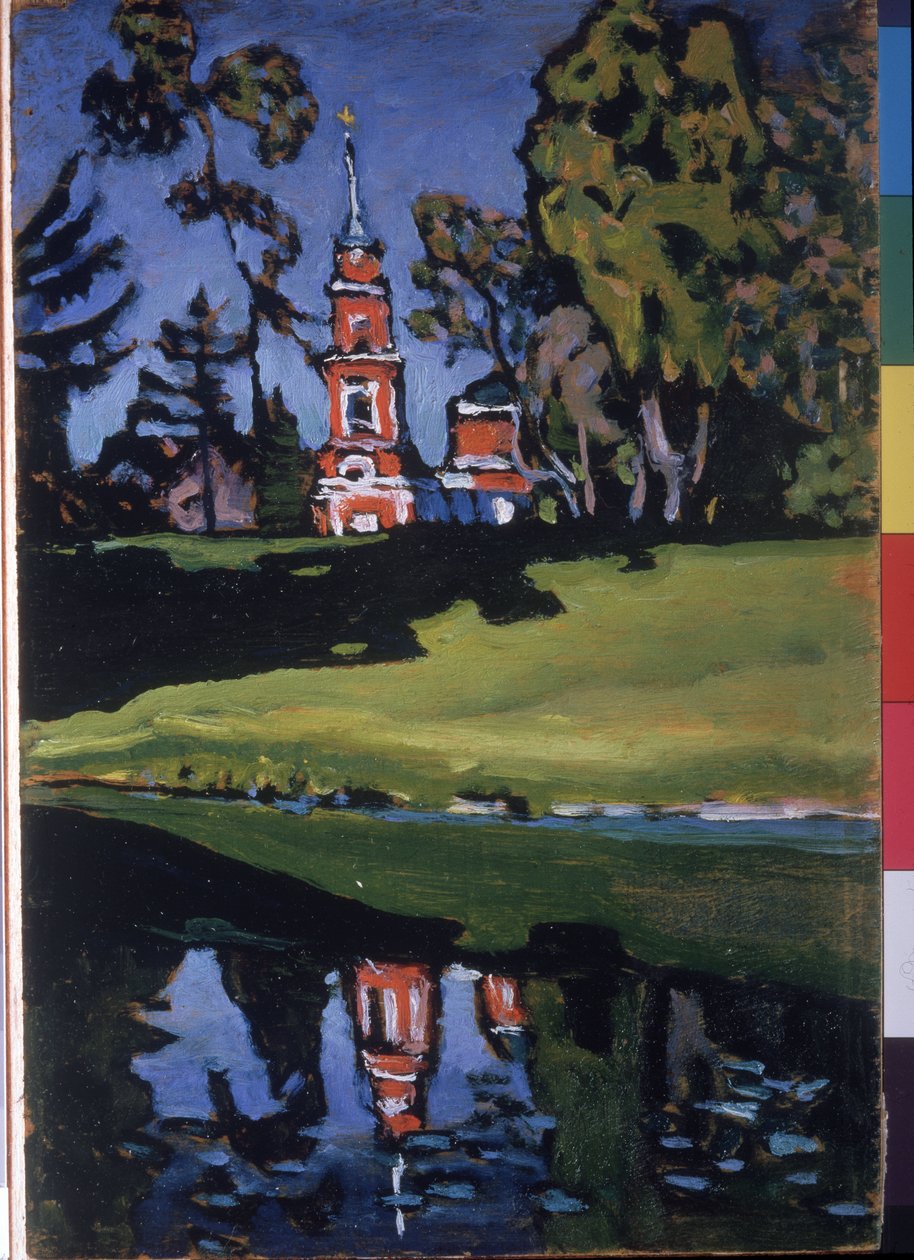 Vaszilij Kandinszkij (vagy Wassily Kandinski vagy Kandinskij) festménye ""A vörös templom" alkotó: Wassily Kandinsky