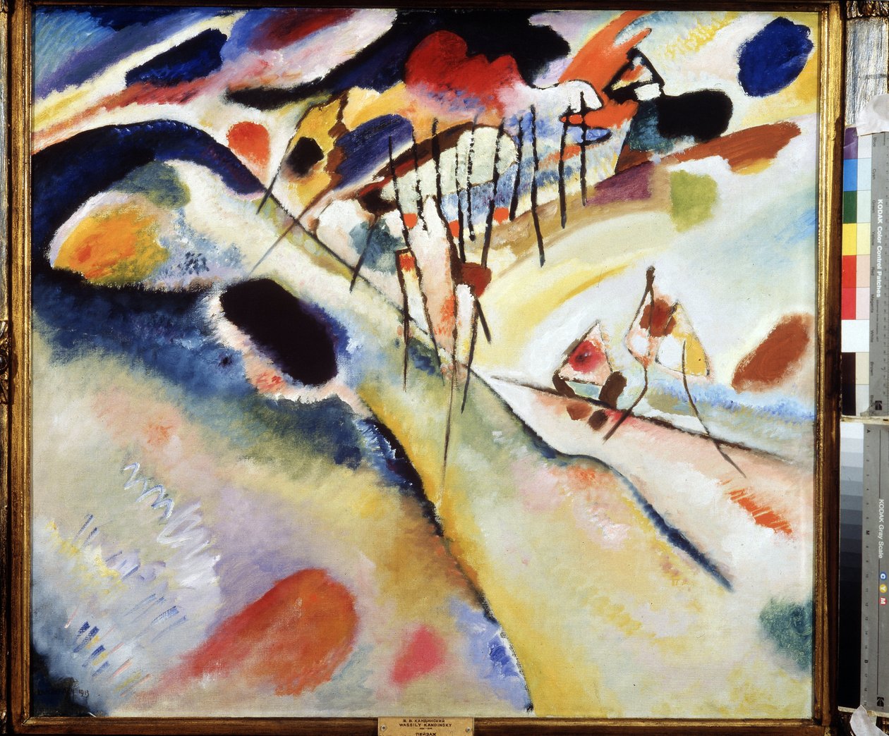""Táj"" Vaszilij Kandinszkij (vagy Vaszilij Kandinszkij vagy Kandinszkij) festménye alkotó: Wassily Kandinsky