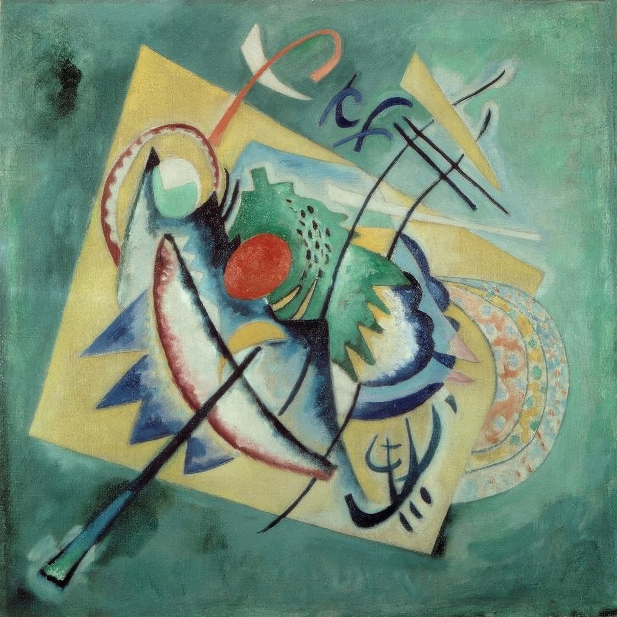 Rotes Ovális alkotó: Wassily Kandinsky