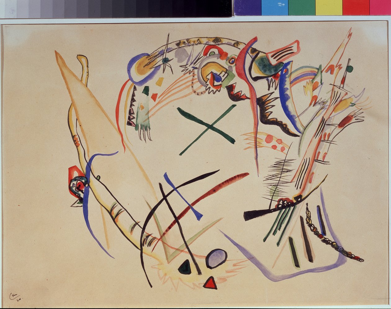 ""Szuprematizmus"" Akvarell: Vaszilij Kandinszkij (vagy Wassily Kandinski vagy Kandinskij alkotó: Wassily Kandinsky