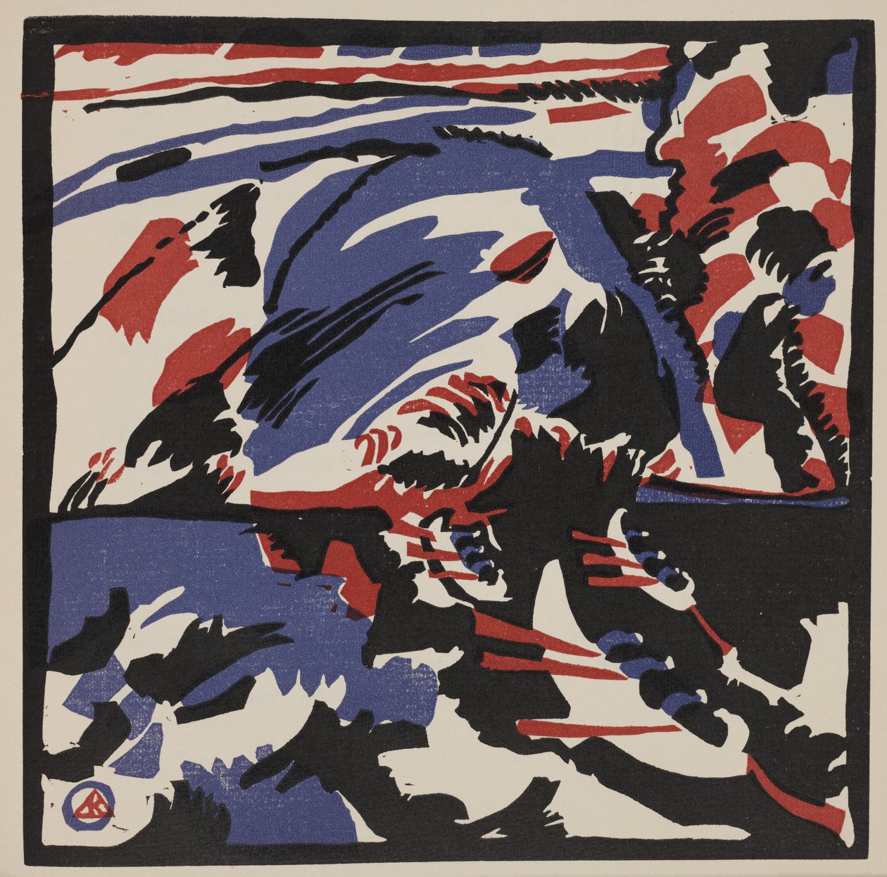 Két nő egy holdfényes tájon alkotó: Wassily Kandinsky