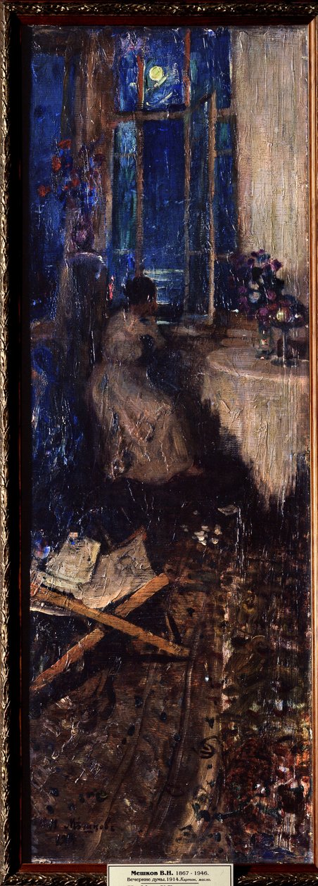 Esti gondolatok. Vaszilij Nyikics Meshkov (Vaszilij Meshkov) festménye (1868-1946), olaj, vászon alkotó: Wassily Meshkov