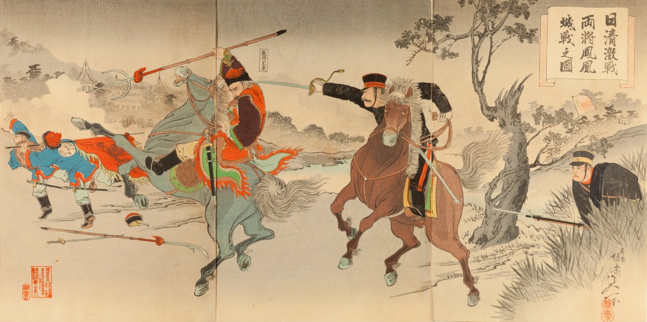 Kínai-japán csaták- Két tábornok harcol Fenghuangchengben alkotó: Watanabe Nobukazu