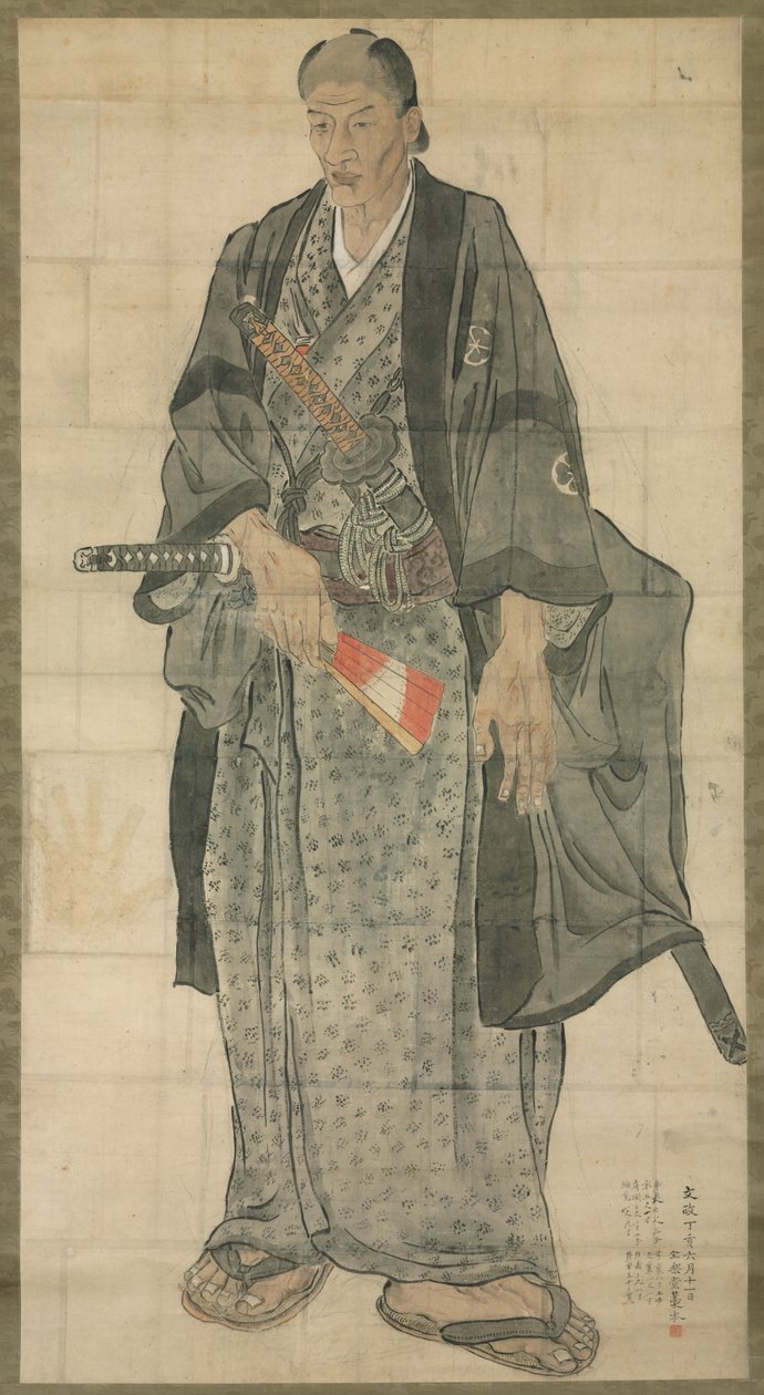 Portrait of Ōzora Buzaemon alkotó: Watanabe Kazan