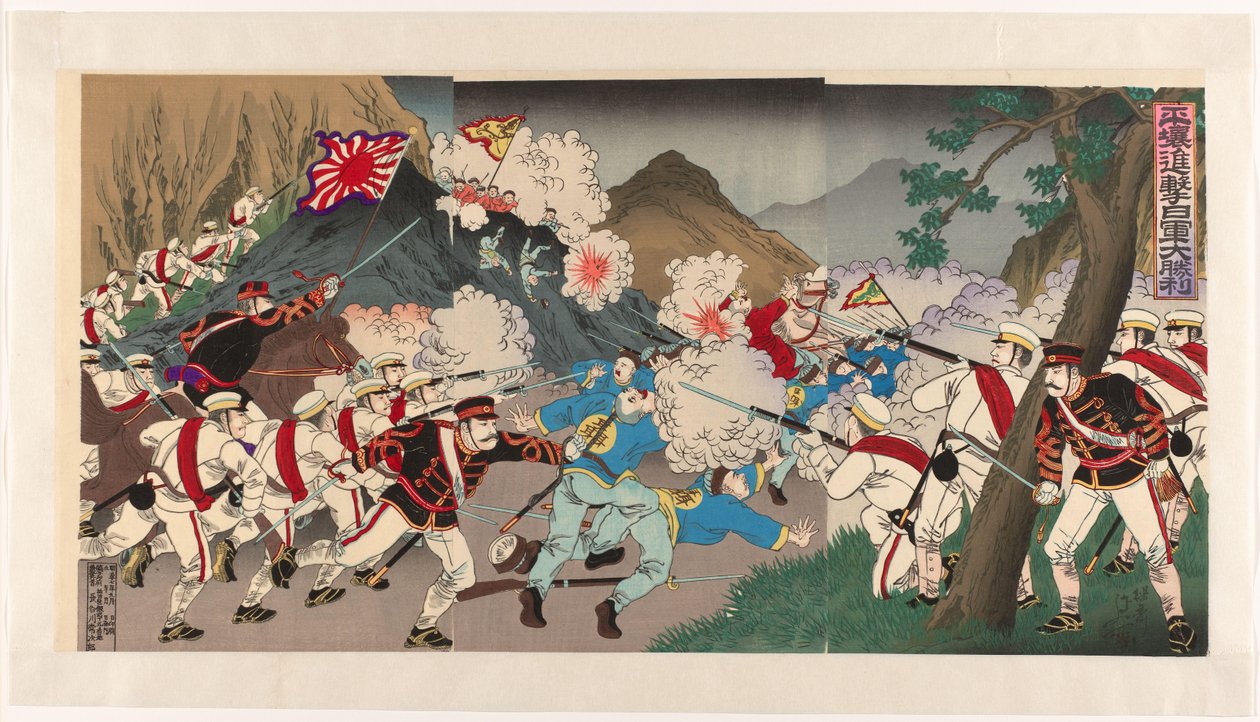 A japán hadsereg győzelme a Phenjan elleni támadásban Heijô shingeki nichigun daishôri (cím a tárgyon) alkotó: Watanabe Nobukazu
