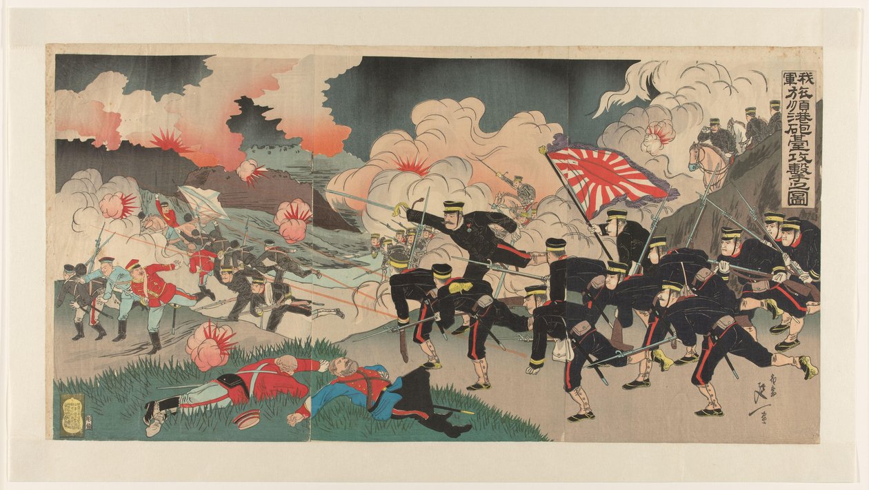 A hadseregünk megrohamozza a fegyvereket Port Arthurban Waga gun Ryojunkô hôdai kôgeki no zu (cím a tárgyon) alkotó: Watanabe Nobukazu