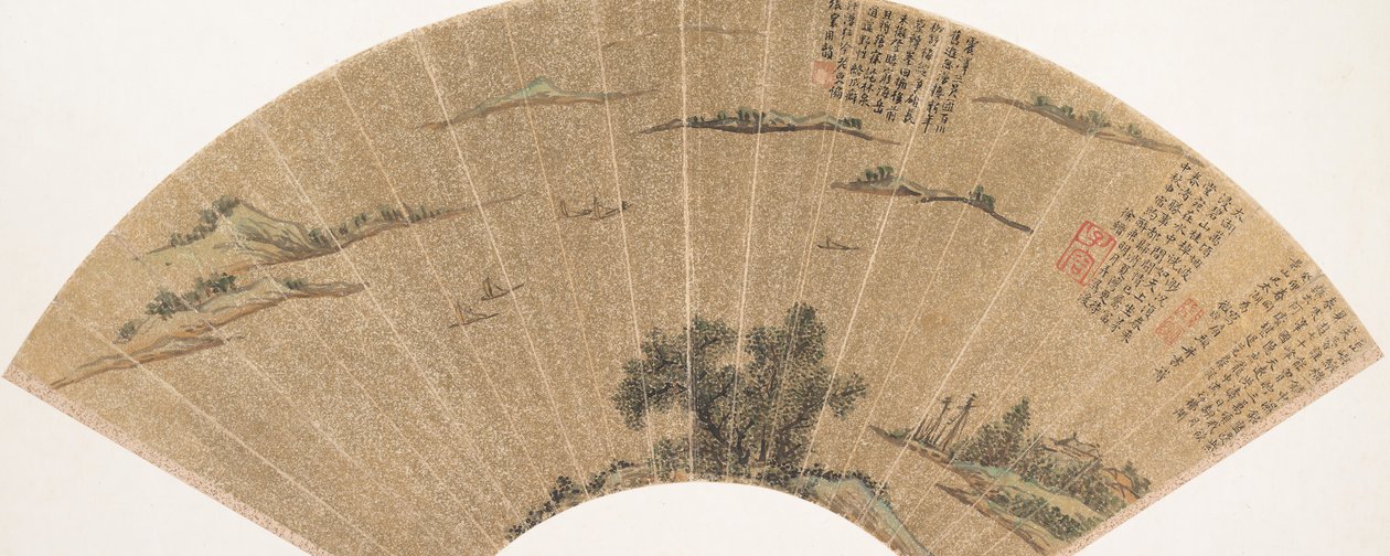 Kilátás a Tai-tóra, 1543-ban. alkotó: Wen Zhengming