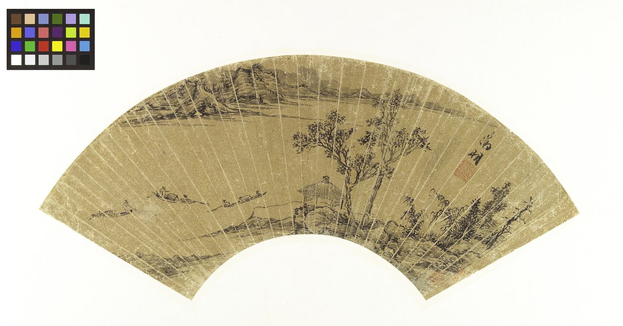 Táj tóval és három csónakkal, 16. század (tinta, táblára erősített arany papíron) alkotó: Wen Zhengming